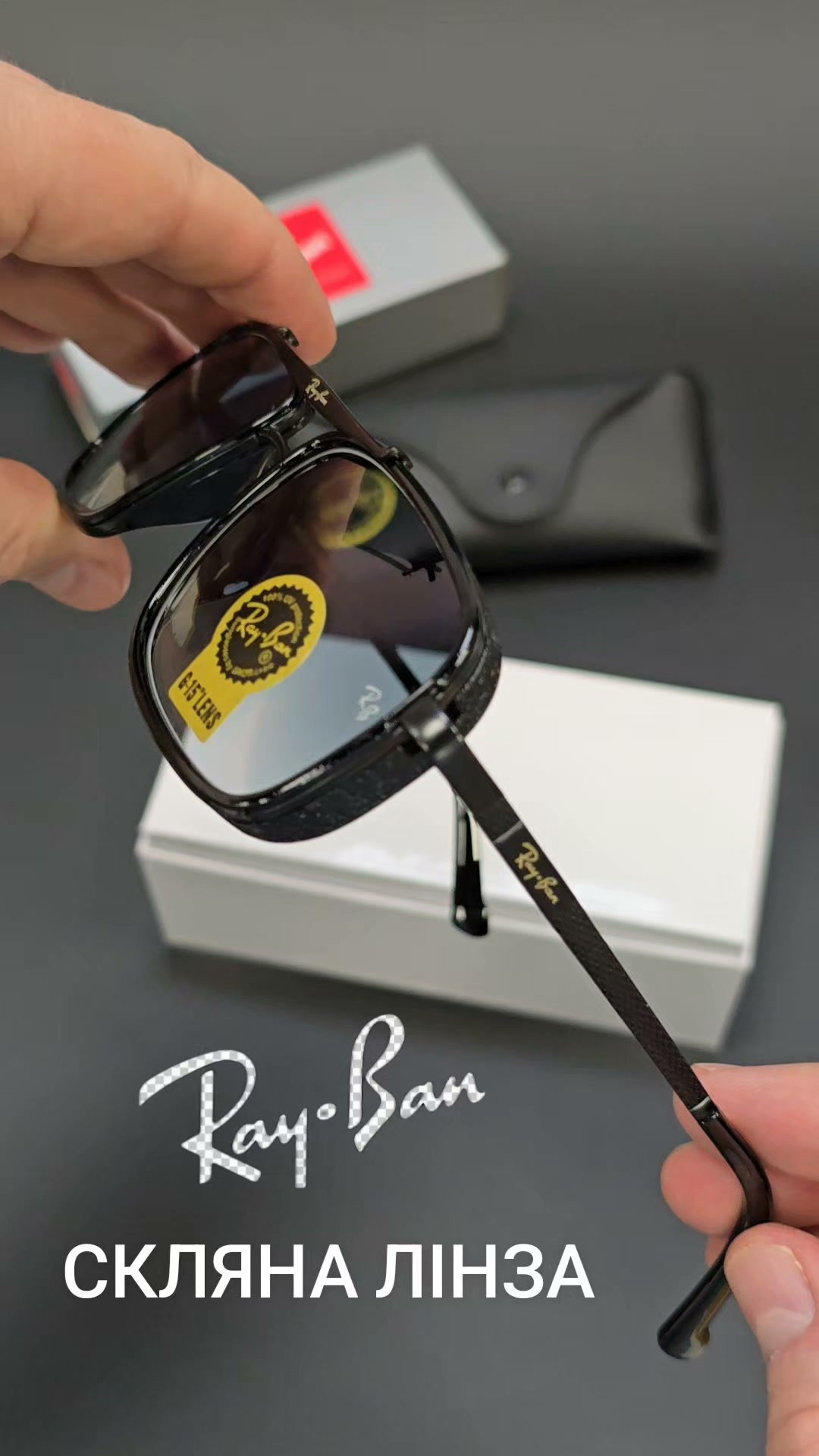 LAST CHANCE! Up to 20% OFF + Free Shipping | Stylish UV Sunglasses