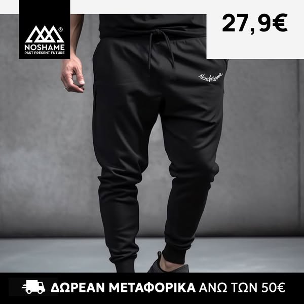 Premium Ποιότητα