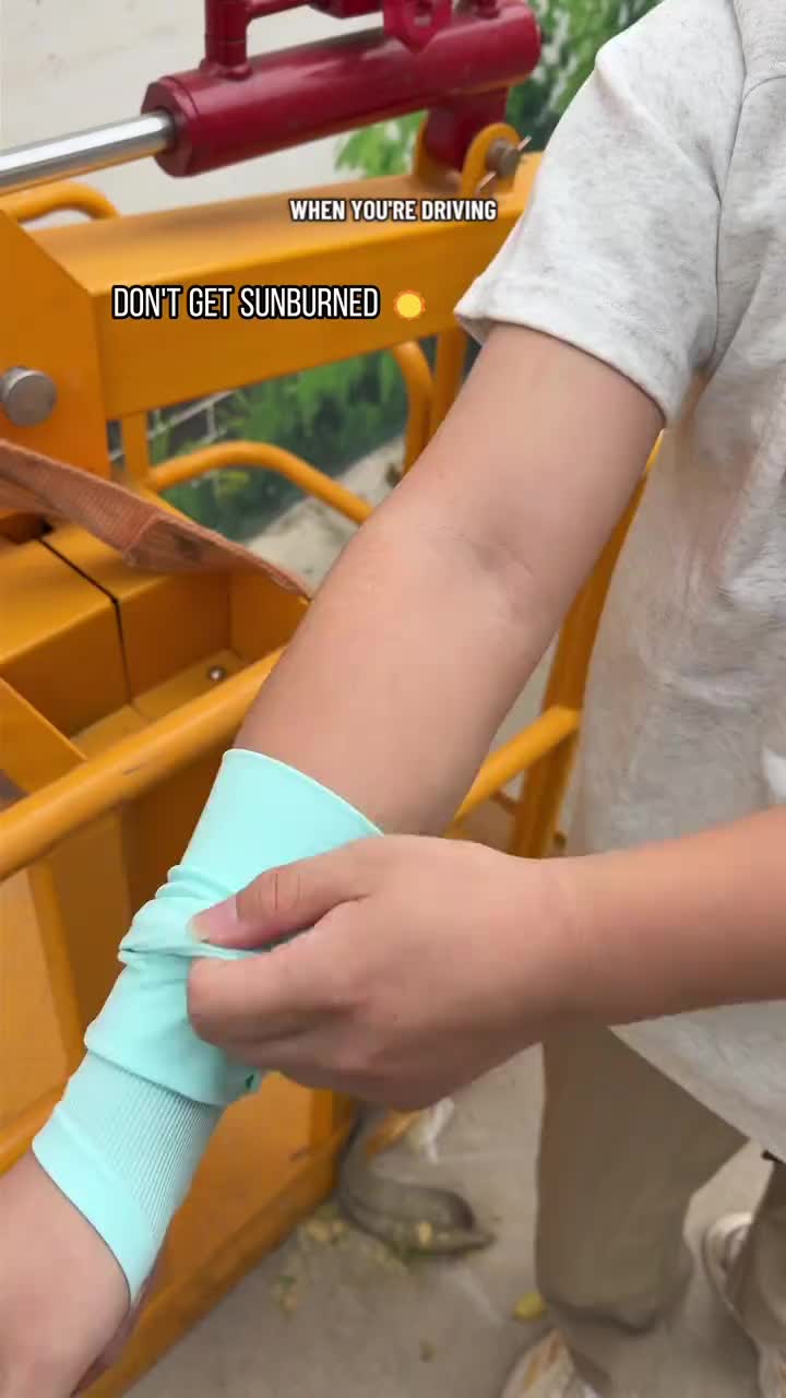 UV-Protection Sunscreen Cooling Sleeves