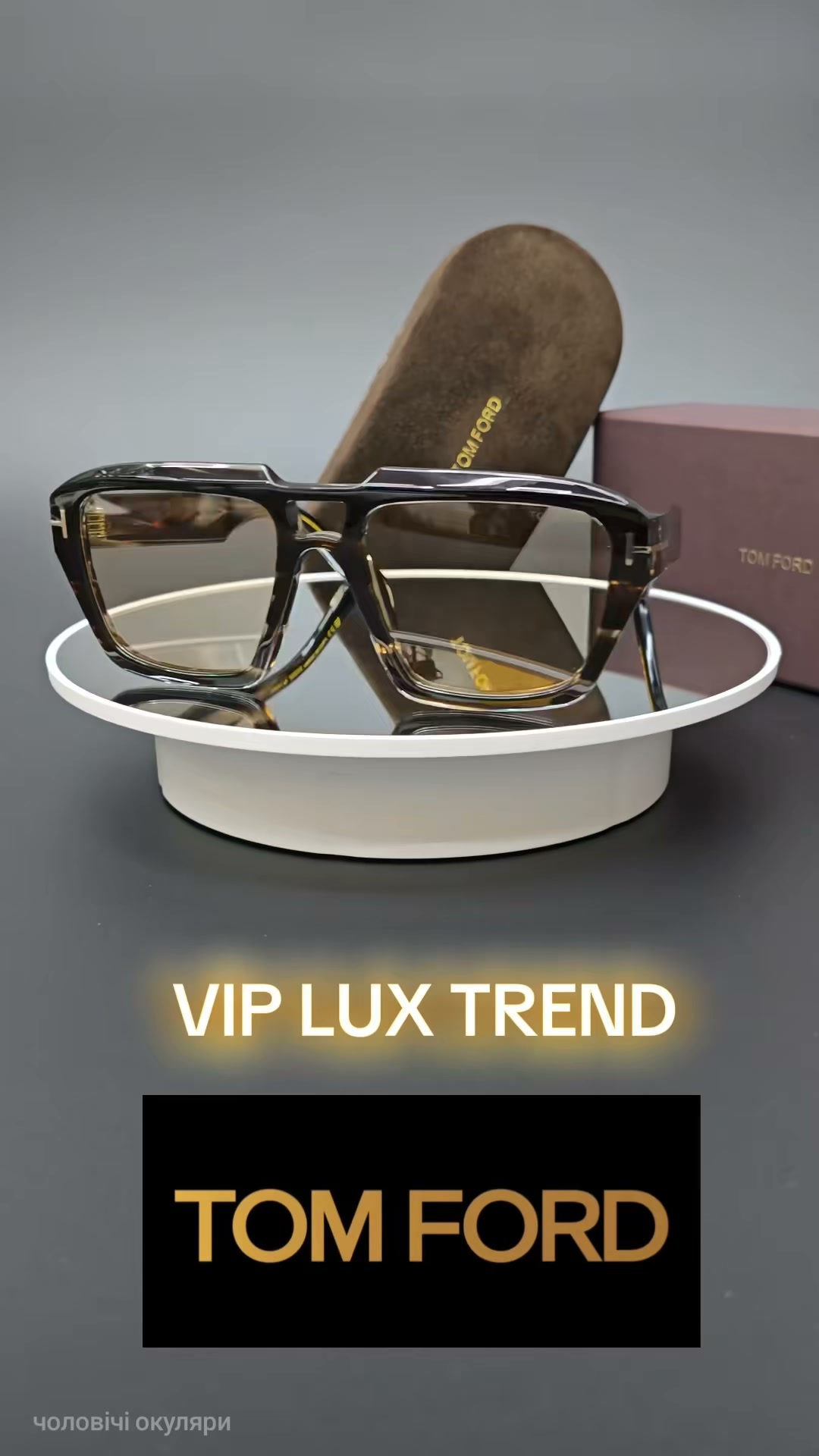 LAST CHANCE! Up to 20% OFF + Free Shipping | Stylish UV Sunglasses