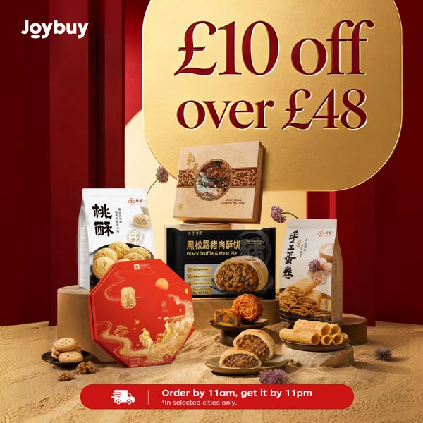 Joybuy
