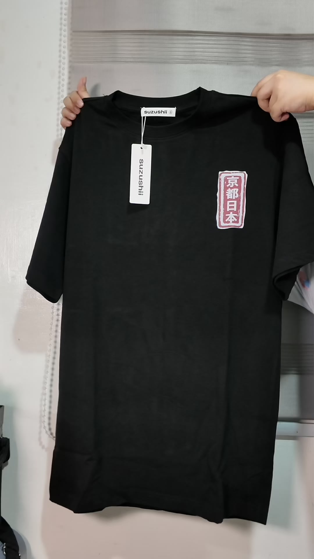 Inspired by Japanese culture