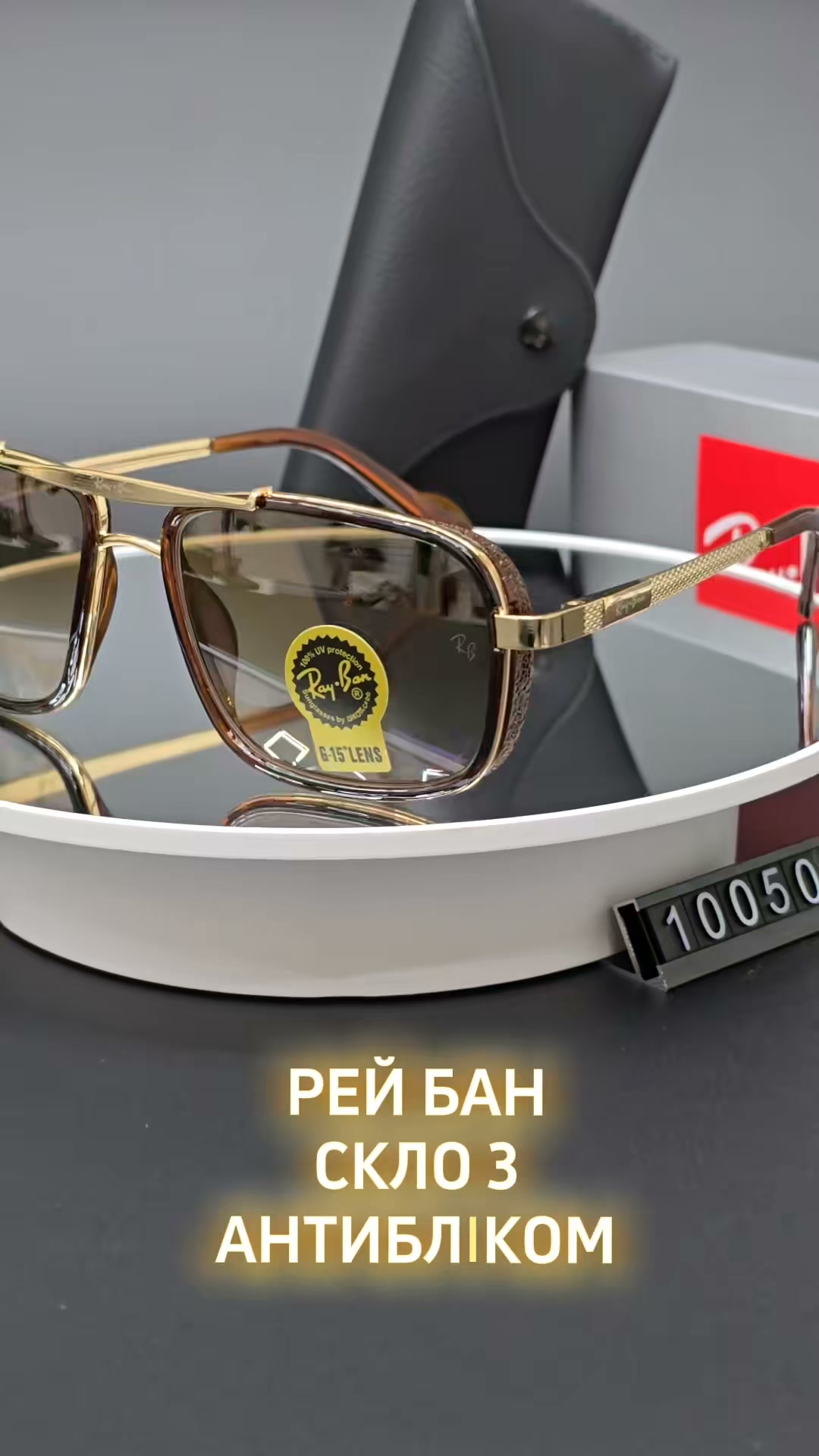 BUY 2 SALE 10%! BUY 4 SALE 20%!