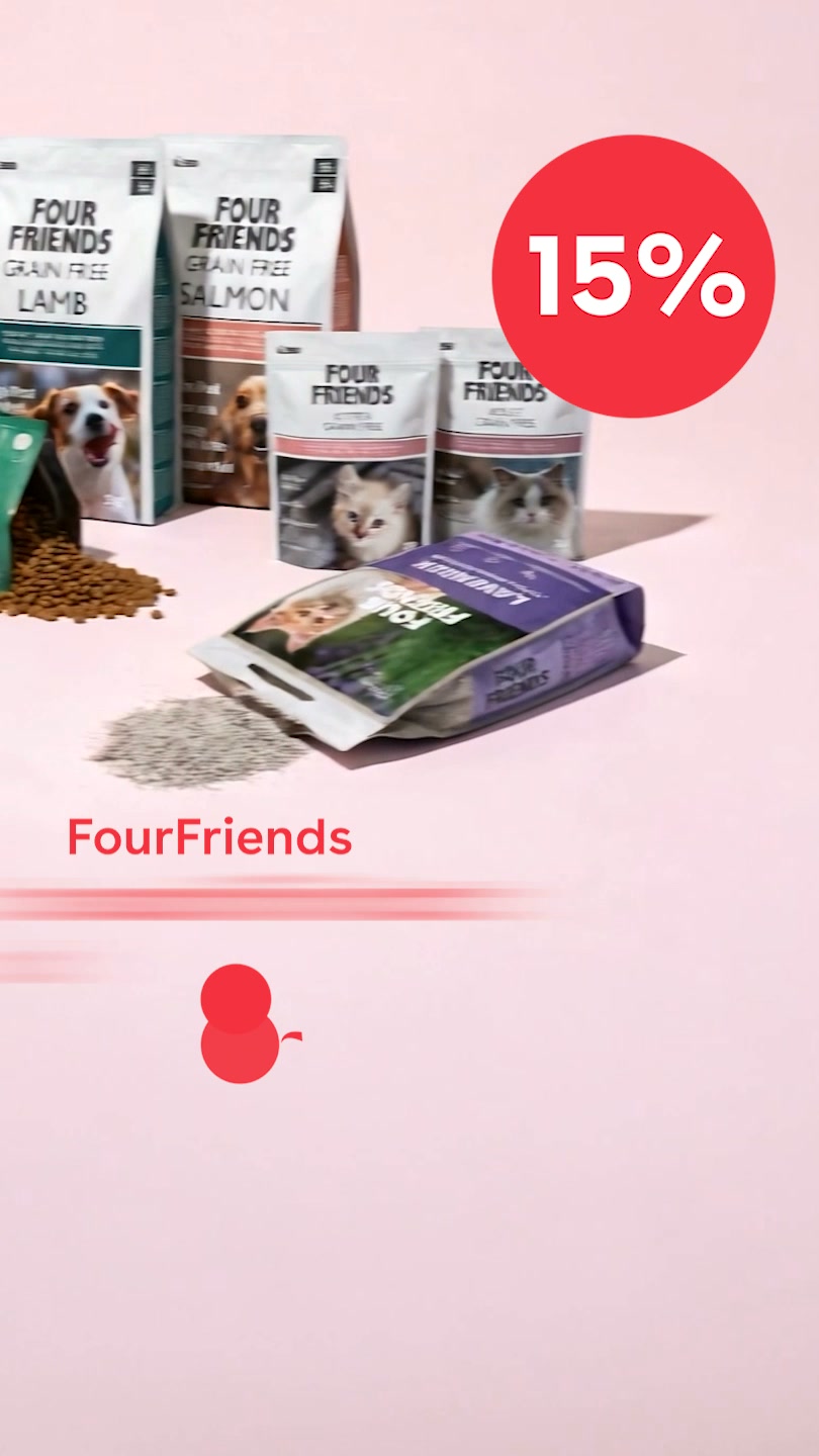 Kampanj på FourFriends!