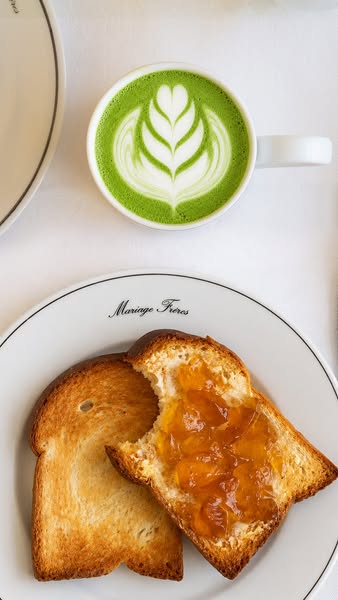 Les bons thés Latte
