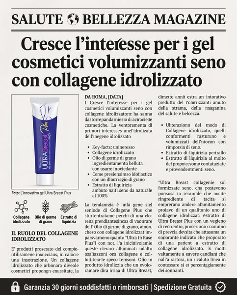 Approfitta dell'offerta attiva oggi