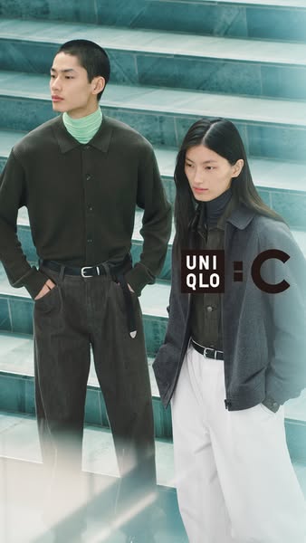 UNIQLO : C Autumn/Winter 2026 Collection
