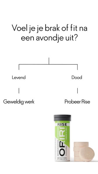 Kater? Wij staan voor je klaar.