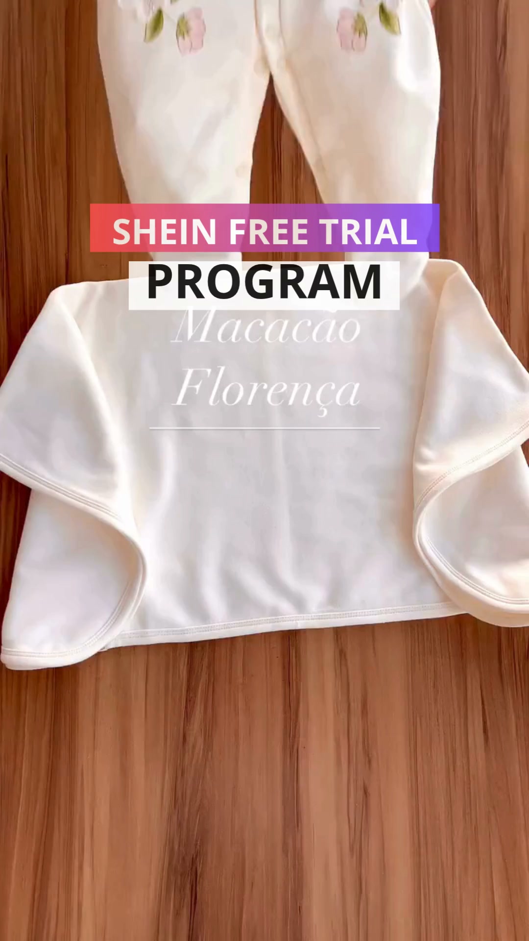 SHEIN Free Trial Program