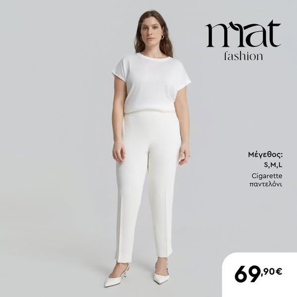 MAT FASHION