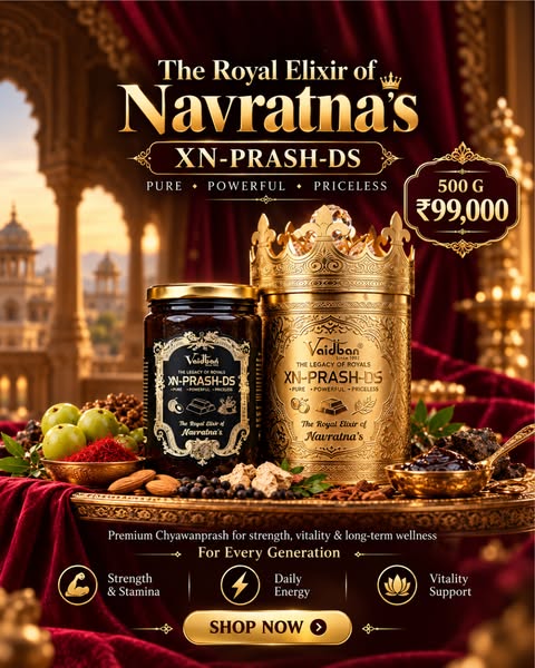 Vaidban XN-Prash DS - Swarna Bhasma Powered Wellness