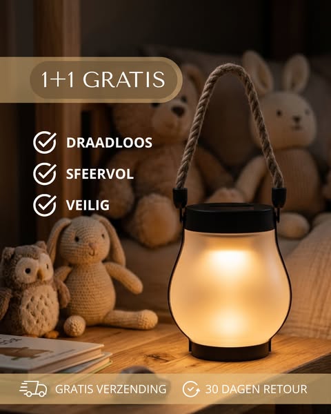 Sfeer, Binnen én Buiten