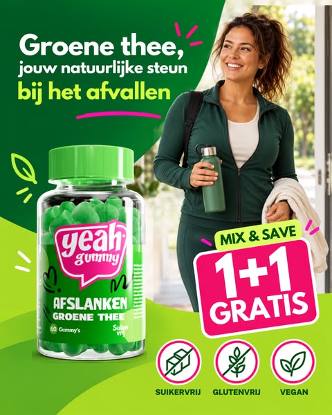 Actie: 1+1 gratis