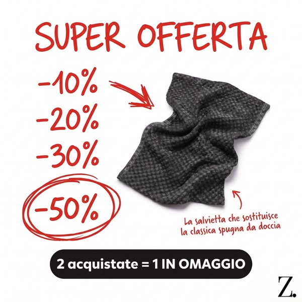 2 + 1 IN OMAGGIO