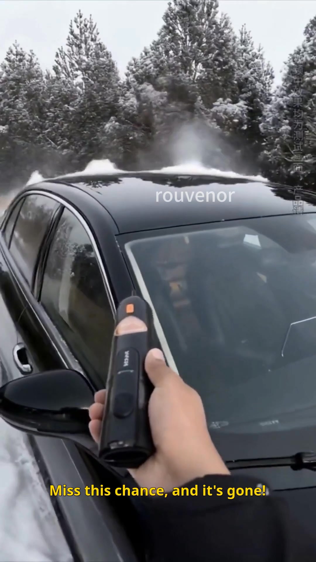 rouvenor