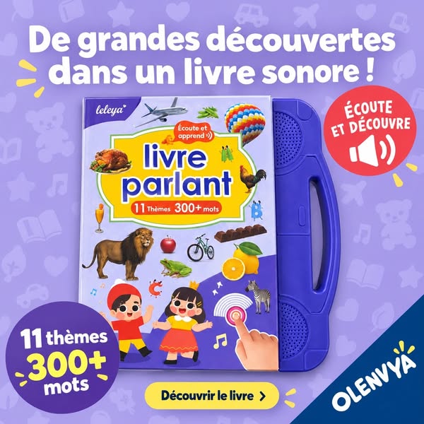 Jusqu’à 50% de réduction aujourd’hui !