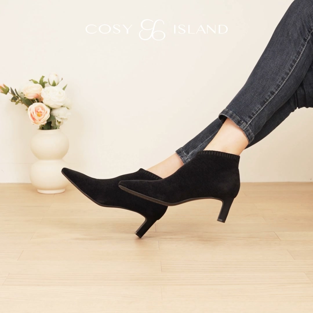 Shop New Arrivals With Soft Science! Code：COSYNEW