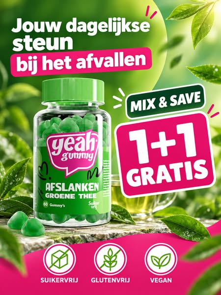 Actie: 1+1 gratis