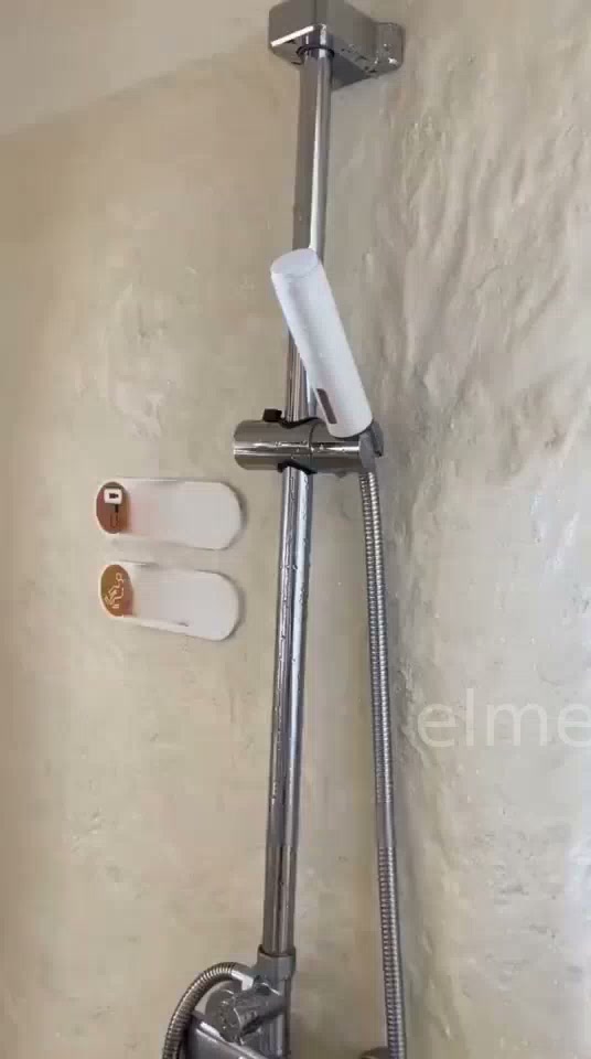 Anúncio de Elmejorr us
