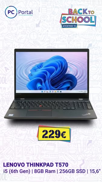 Lenovo ThinkPad T570
