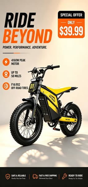 Off-Road Adventure — $39.99