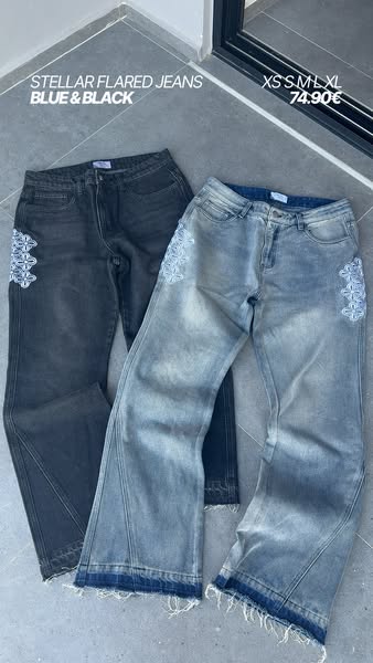 NEW IN