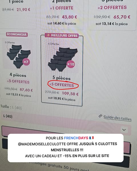 Jusqu'à -50% sur tout le site !