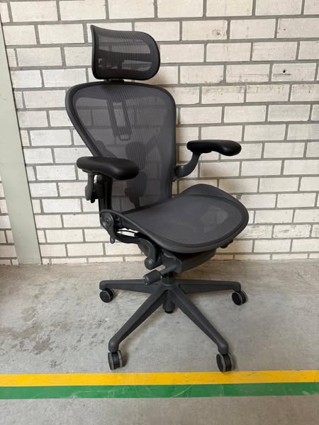 Herman Miller Bureaustoelen | Refurbished | Offeco