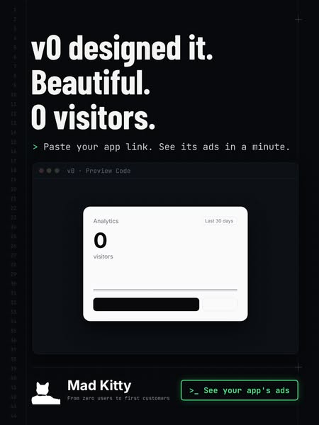 See Your App's Ads in 60s