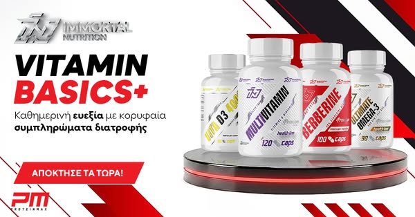 Vitamin Basics+