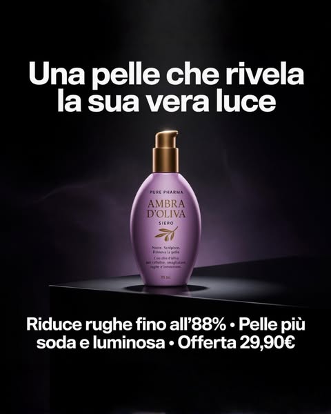 La pelle che si fa guardare