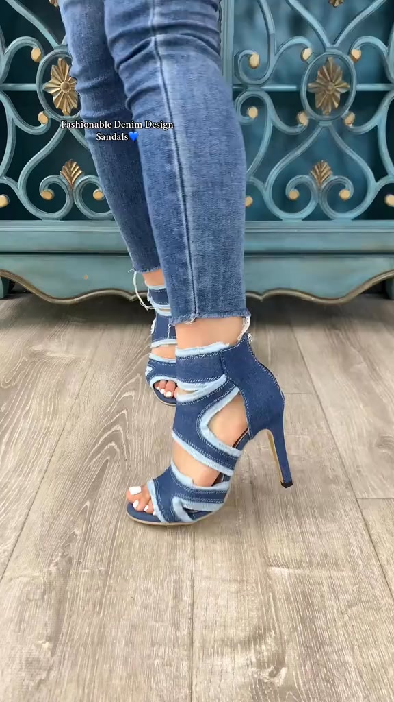 Chic Denim Strappy Heels
