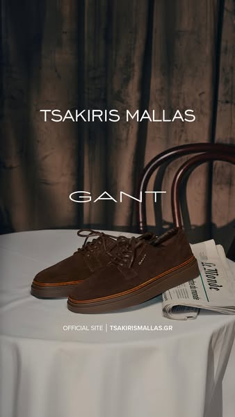 New Arrivals | Gant