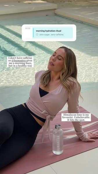 Kate's Daily Ritual, Now Yours