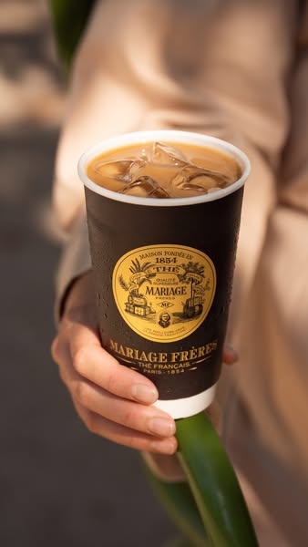 Les bons thés Latte