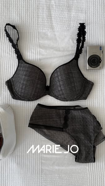 Comprar las colecciones Marie Jo