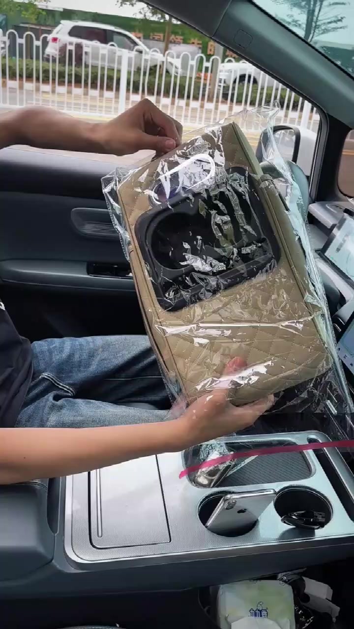 Multifunctional PU leather car armrest box mat