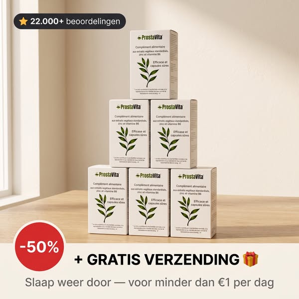 Uw blaas is niet het probleem.