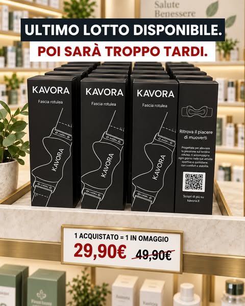 Ultimo lotto disponibile