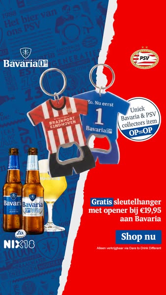 Scoor de GRATIS PSV sleutelhanger