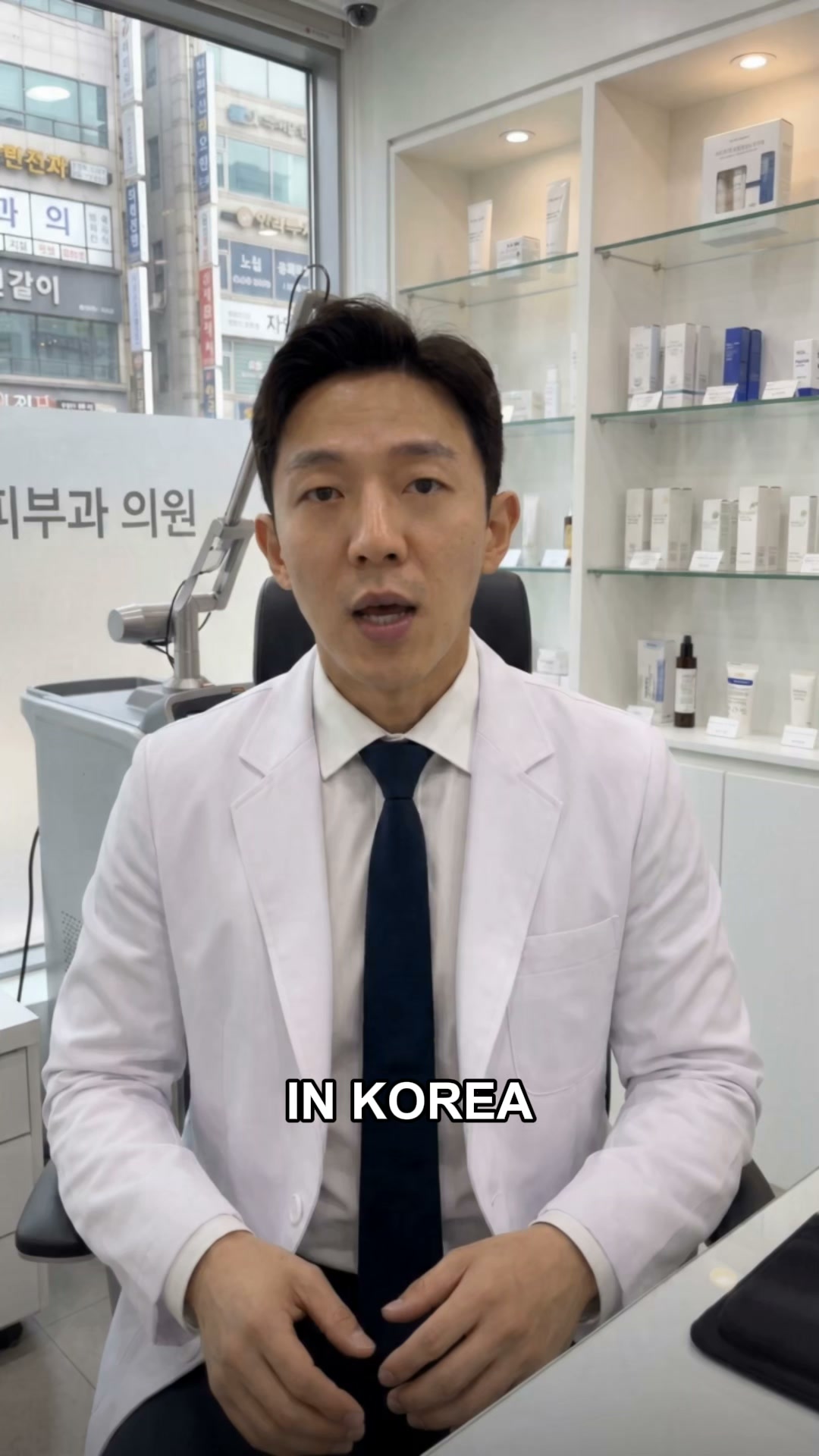 What Korean clinics use
