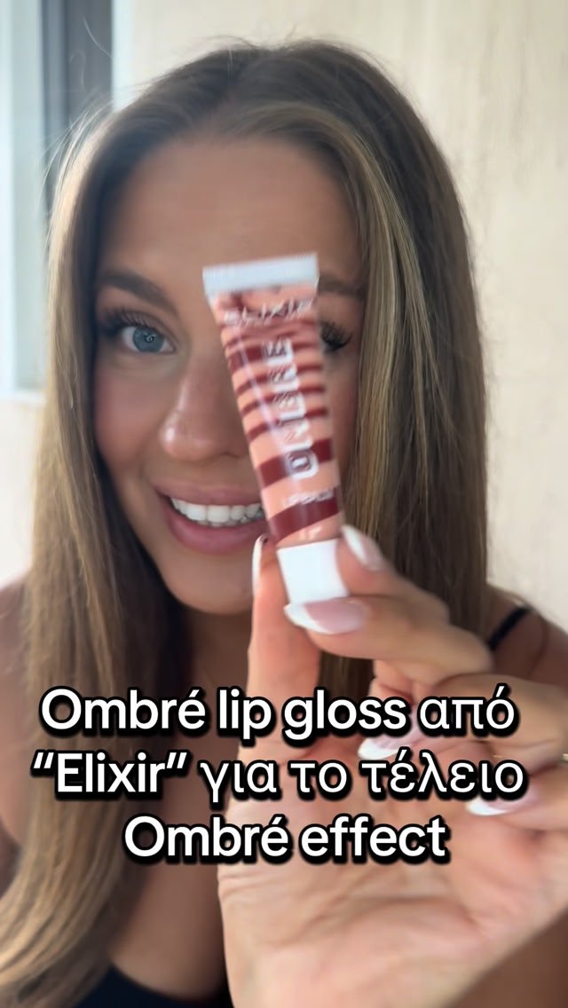 Anúncio de Elixir MakeUp