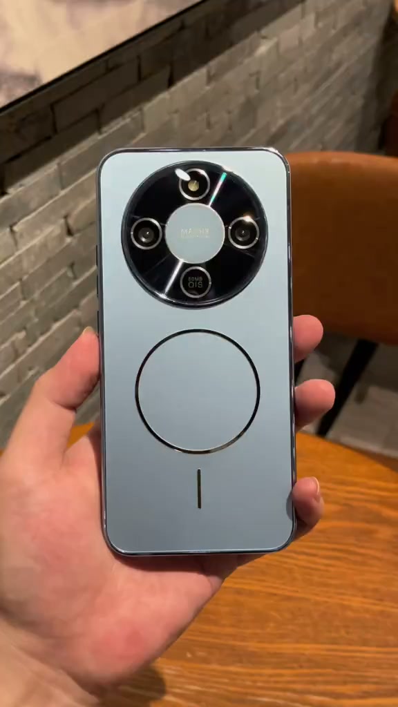 Sleek Magnetic Protection