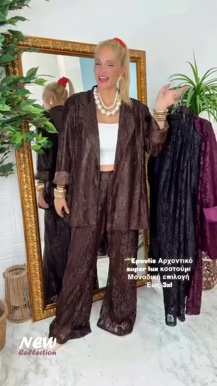 Anúncio de Jeannel Boutique