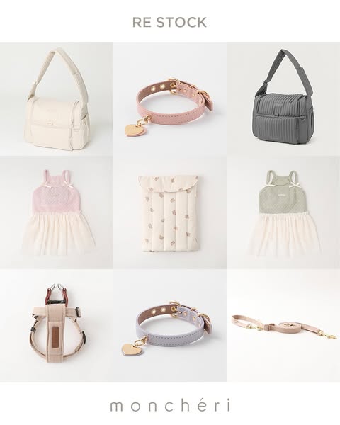 Dog Clothes & Suppliers | monchéri
