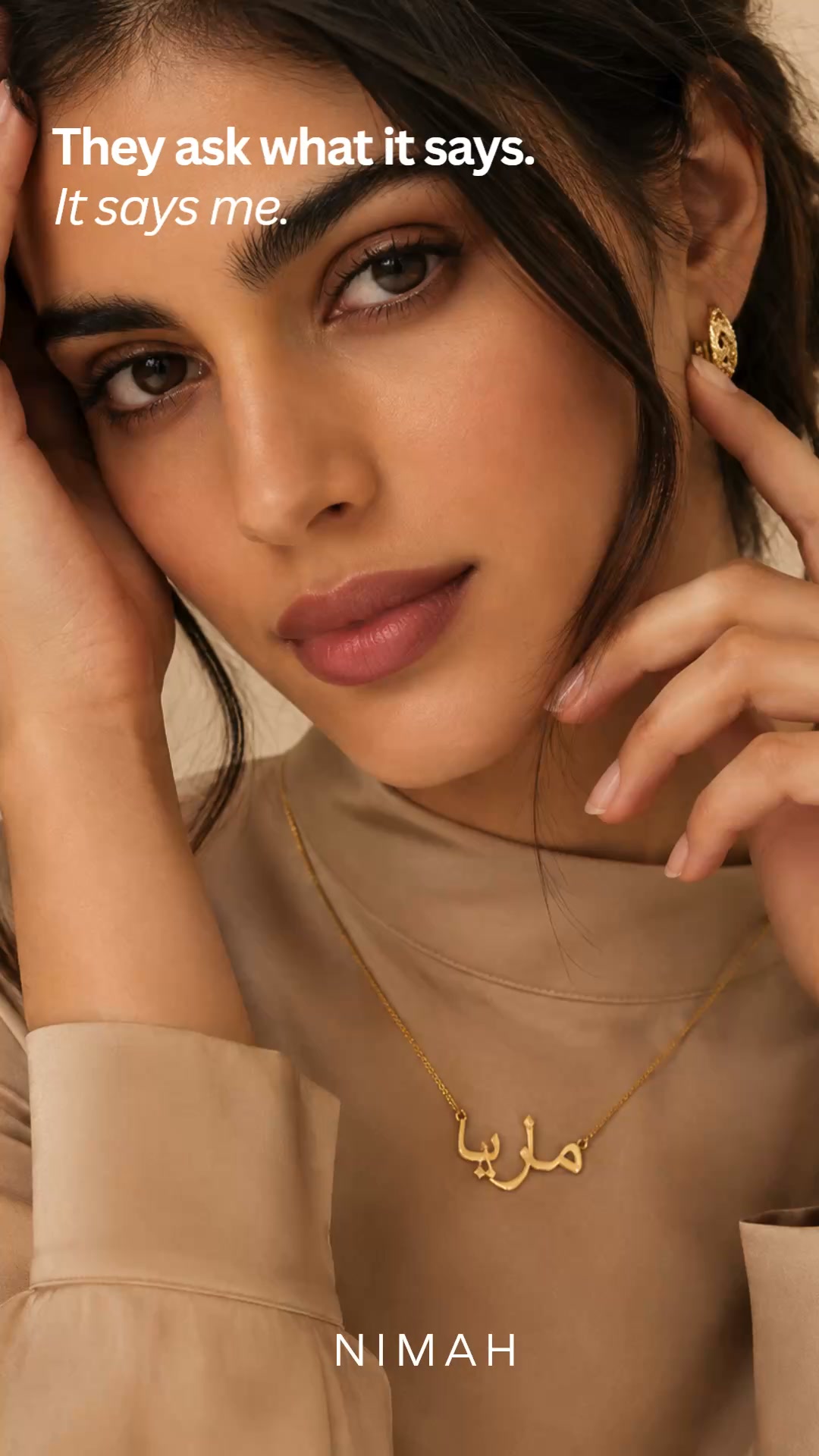 Personalised Arabic Name Necklace