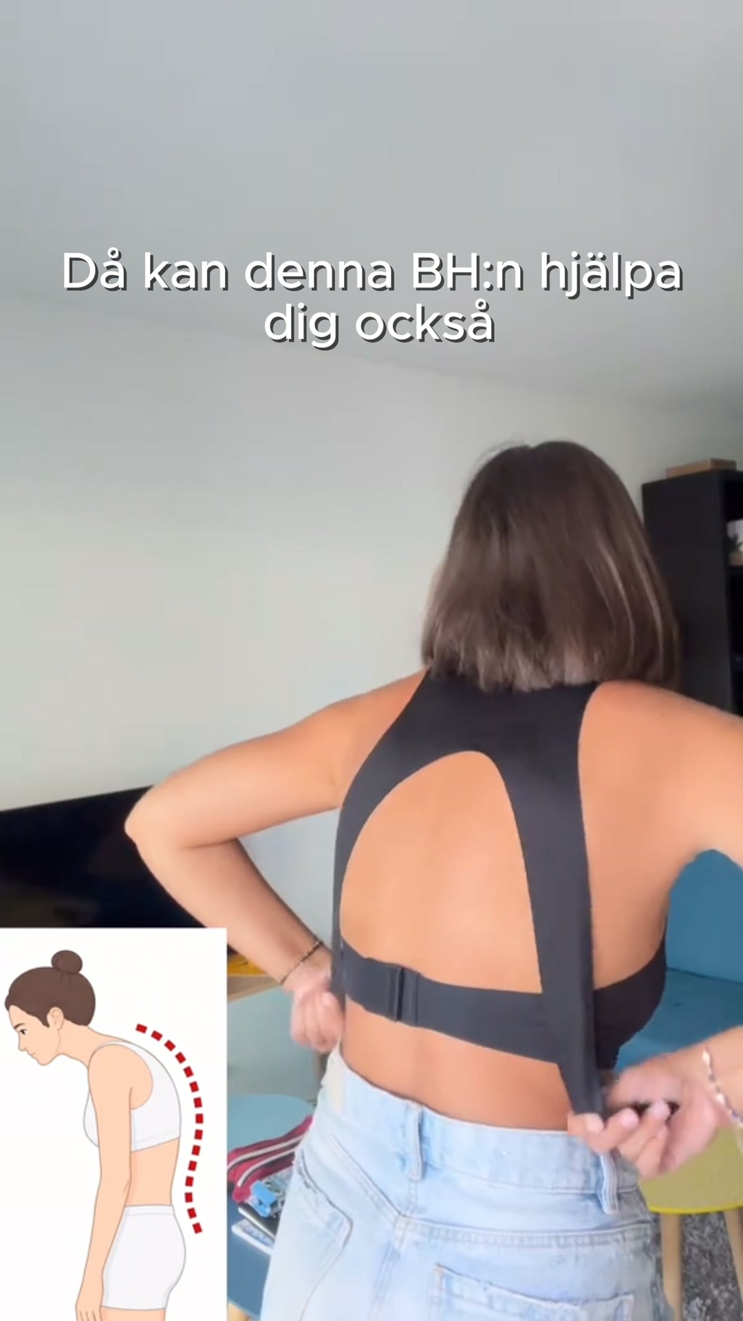 Rak rygg. Otrolig komfort.