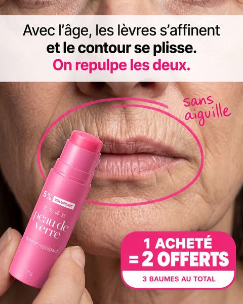 1 acheté = 2 offerts
