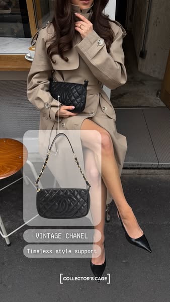 Authentic Vintage Bags
