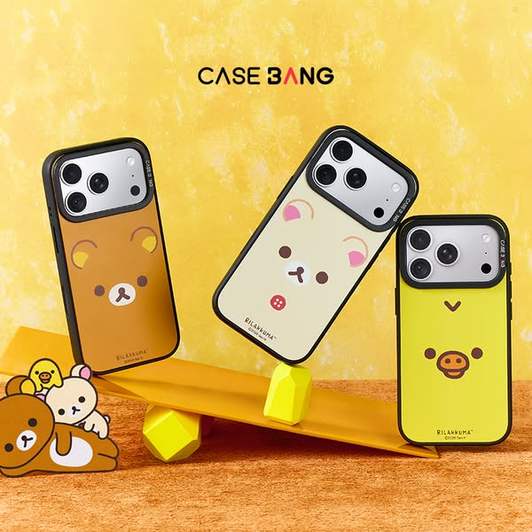 Rilakkuma Snap-On Phone Case | CASEBANG